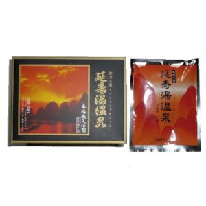 延寿湯温泉 入浴剤