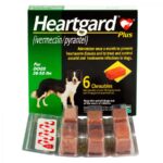 ハートガードプラス(＝カルドメック) 中型犬用