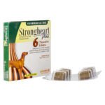 ストロングハートプラス チュアブル 中型犬用