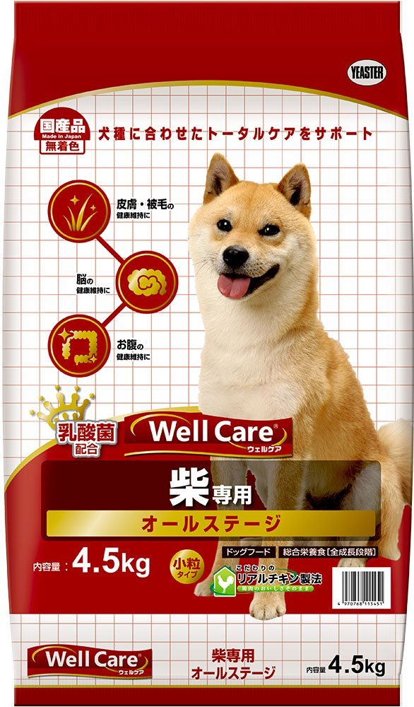 ウェルケア 柴専用 オールステージ ドッグフード