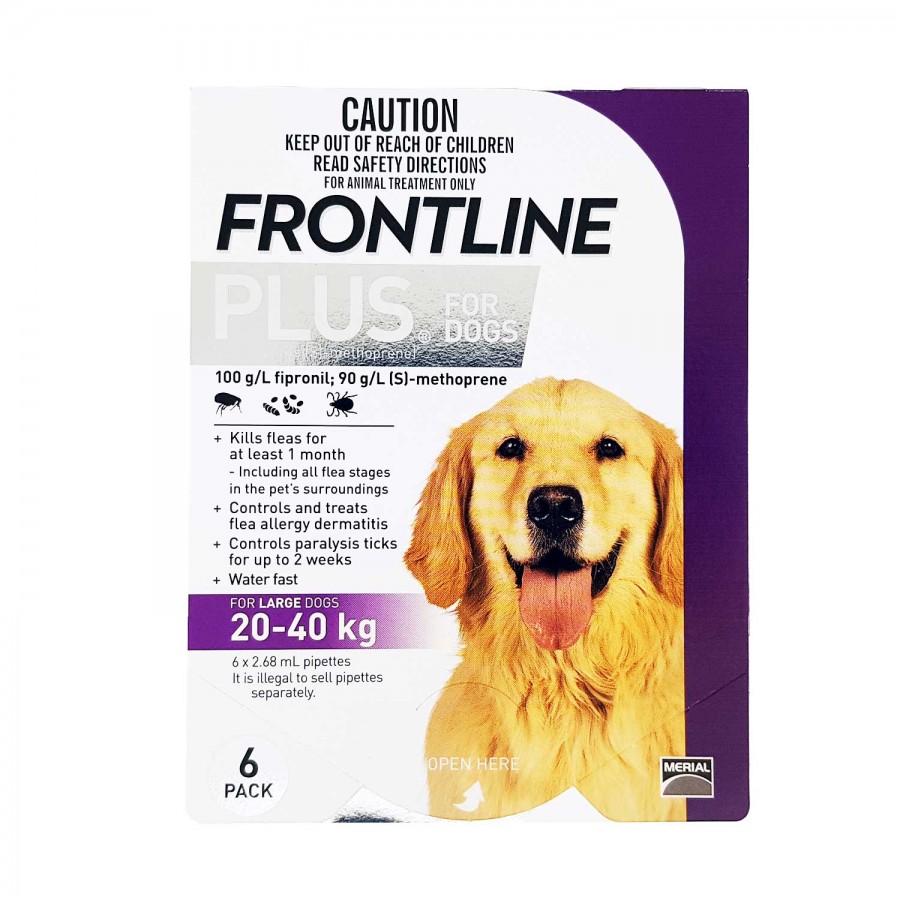フロントラインプラス 大型犬 | ノミダニ駆除薬