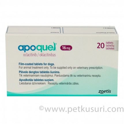 アポクエル（アポキル錠）| アレルギー性皮膚炎痒み緩和薬