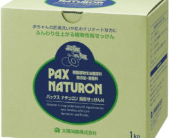 パックスナチュロン 純粉石鹸N 1kg