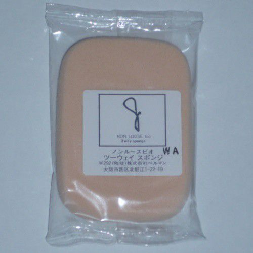 ベルマン ツーウェイUV 替パフ