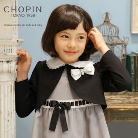 Chopin（ショパン）