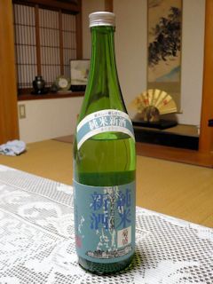木内酒造清酒
