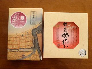 博多明太子のしまもと