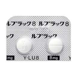 ルプラック 8mg