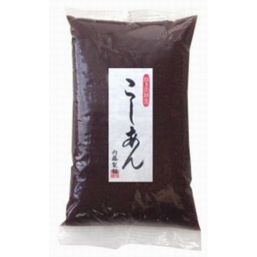 日本で一番美味しいあんこ屋さん