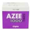 アジー(Azee) 1000mg | クラミジア症＆各種感染症治療薬