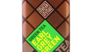 アールグレイ グリーン ティー 茶葉 100g | Tea Total