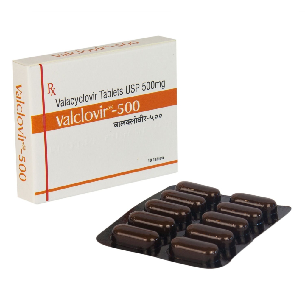 バルクロビル 500mg | 抗ヘルペスウィルス薬