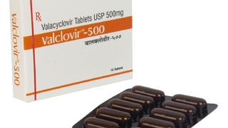 バルクロビル 500mg | 抗ヘルペスウィルス薬
