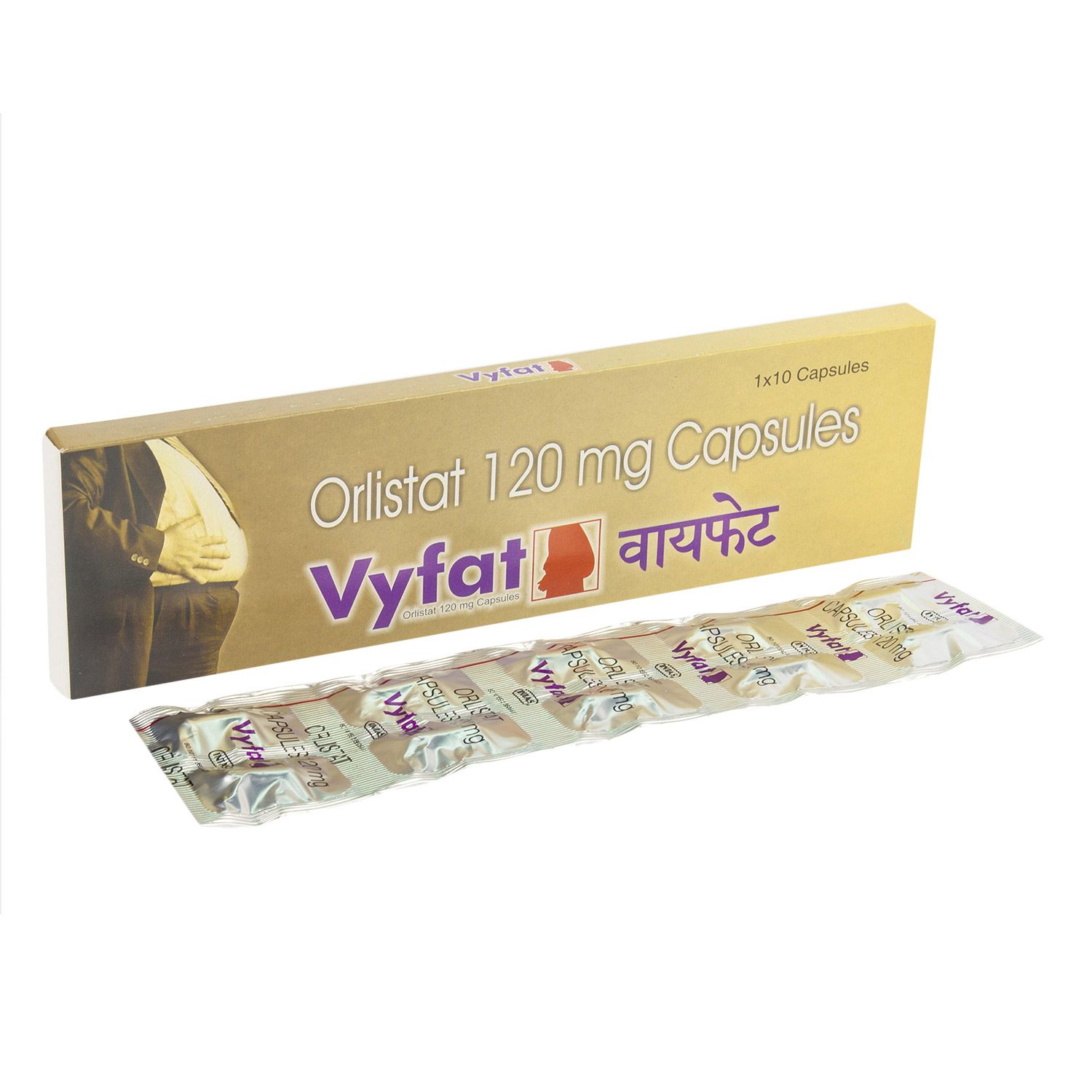 ビーファット(Vyfat) 120mg | 肥満症治療薬