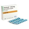 ゼニカル(Xenical) 120mg | 肥満症治療薬