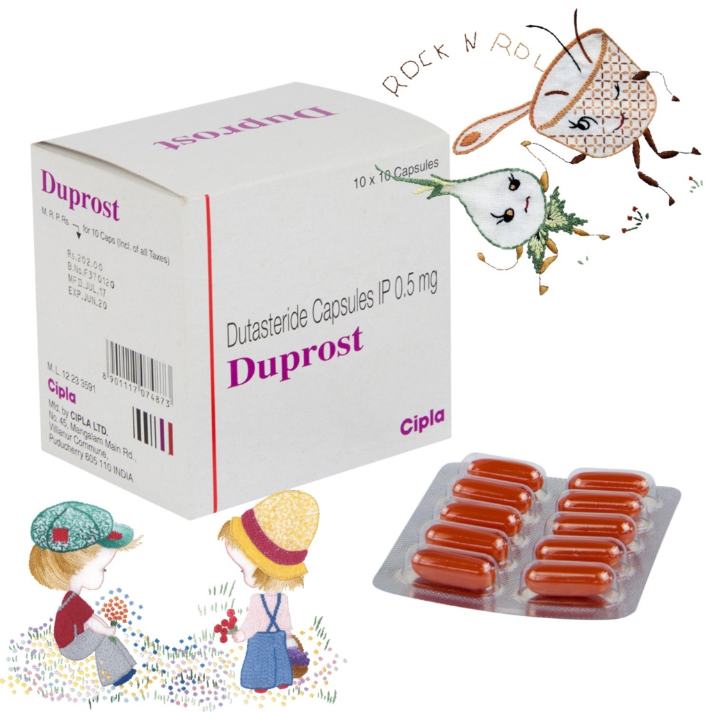 デュプロスト(Duprost) 0.5mg | 前立腺肥大症治療薬