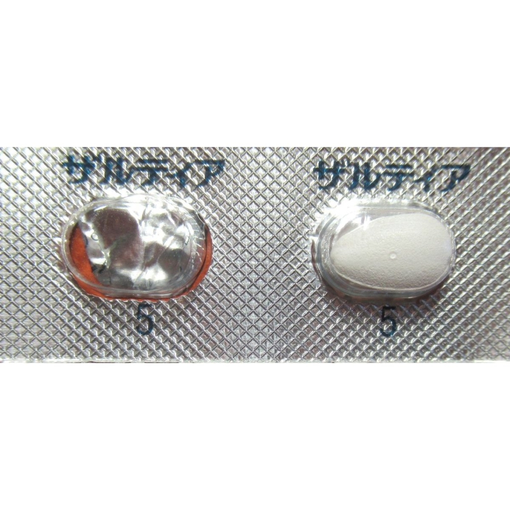 ザルティア(Zalutia) 2.5mg / 5mg | 前立腺肥大症治療薬